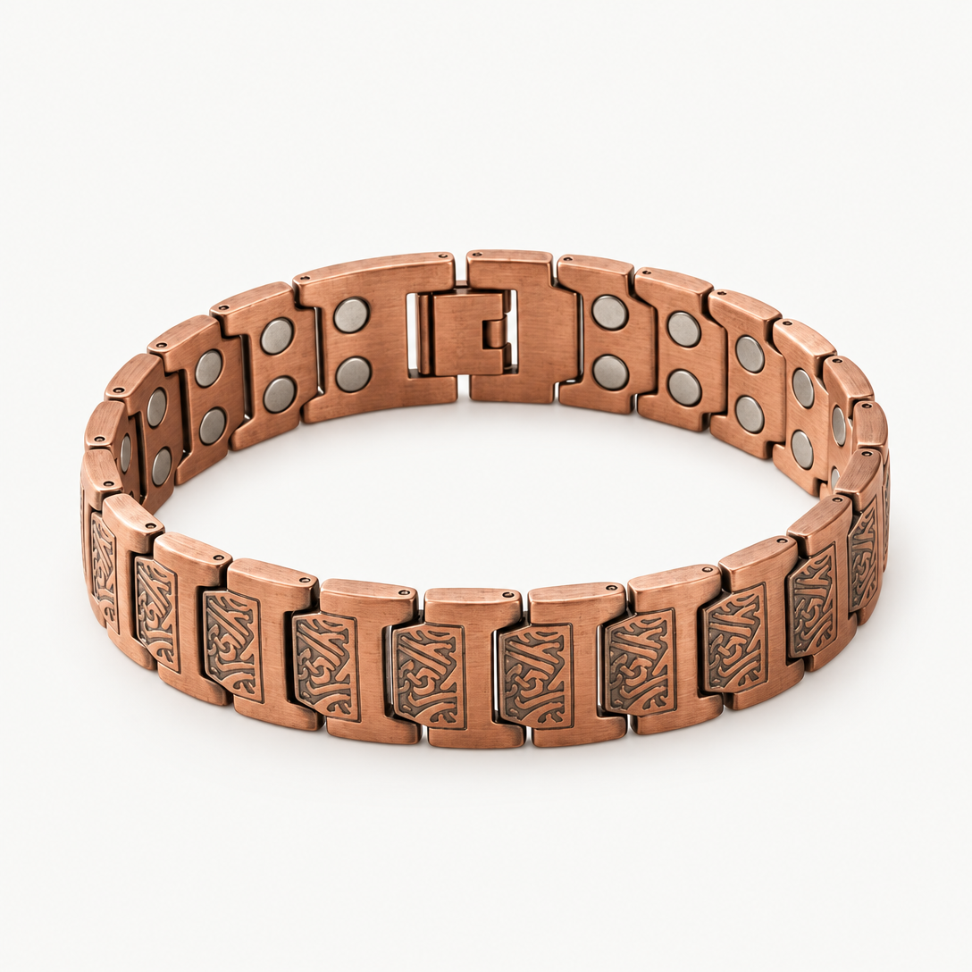 Sigil Copper Bracelet